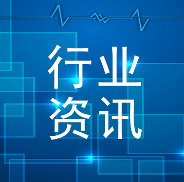 數(shù)據(jù)資產(chǎn)評估需重點(diǎn)關(guān)注五方面問題